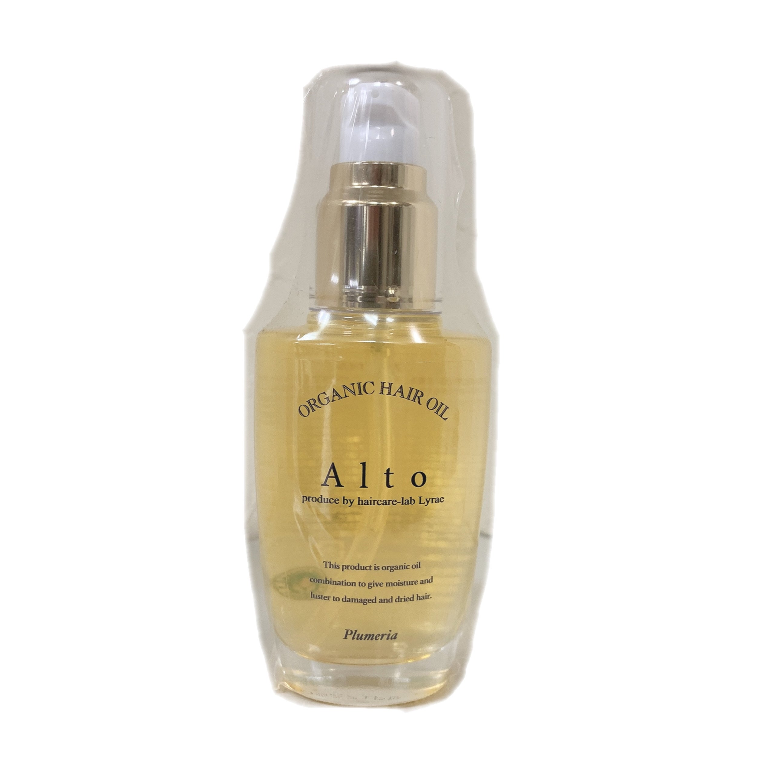 アルトオイル(Alto oil) HairMake-up RIO Web Shop